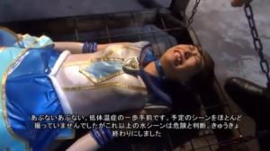 磔拘束水没拷問