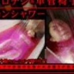 拷問マミフィケーション ローションに沈める恐怖責めに興奮