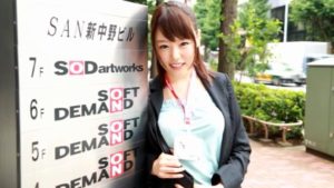 完全拘束マミーフィケーション拷問