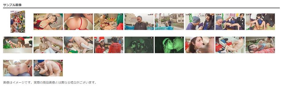 生クリーム女体盛