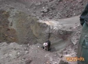 極寒メッシープレイ