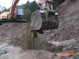 極寒メッシープレイ