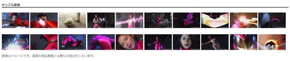 ヒロイン磔拘束拷問