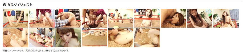 砂埋め生き埋め