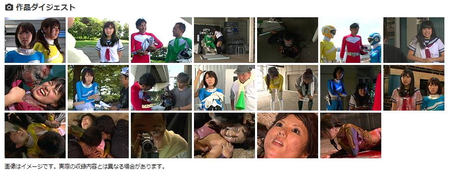 ゾンビメッシー