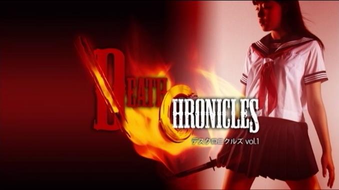 ゾンビメッシー