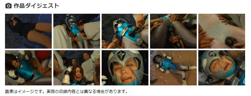 顔面ローション拷問