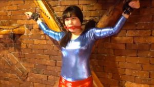 DID完全拘束|スーパーヒロインの誤算