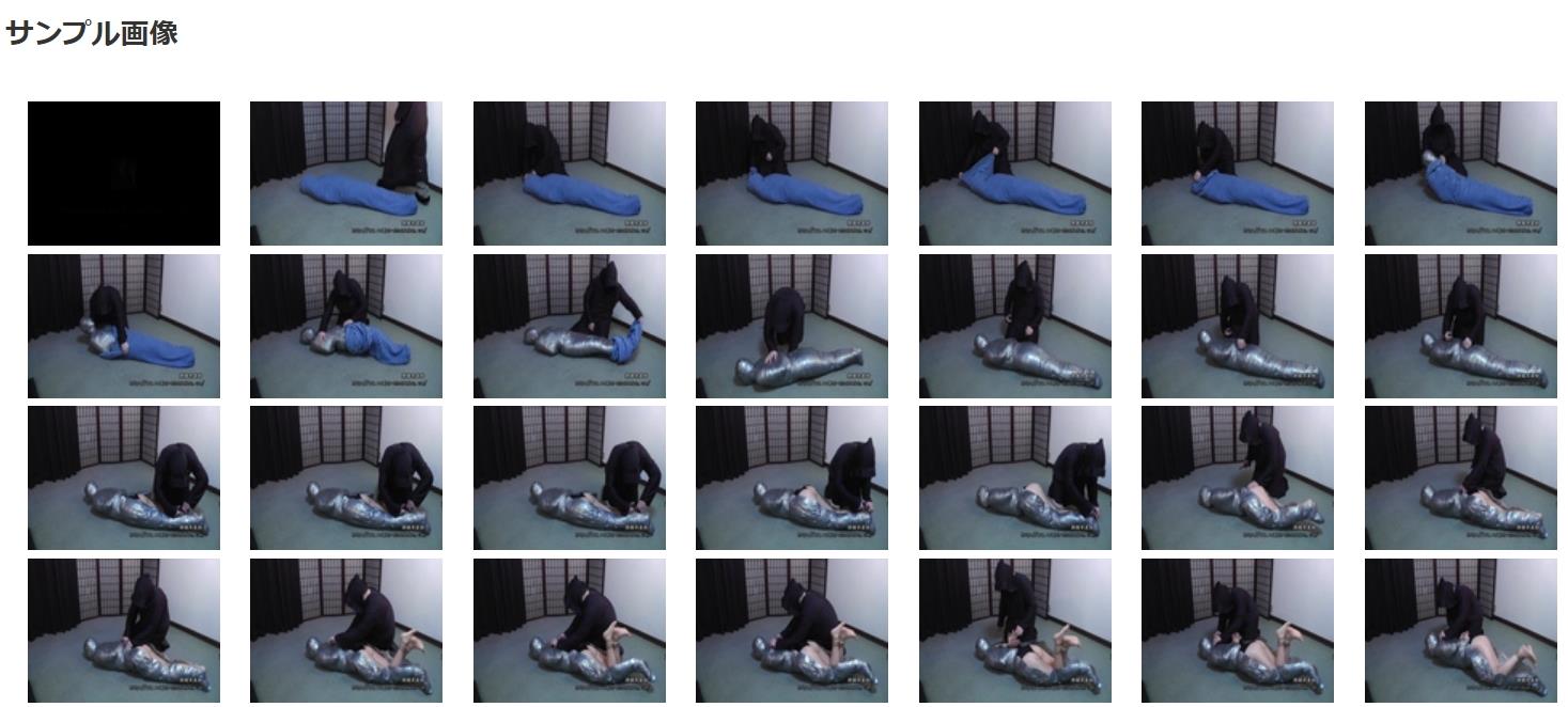 マミフィケーション脱出