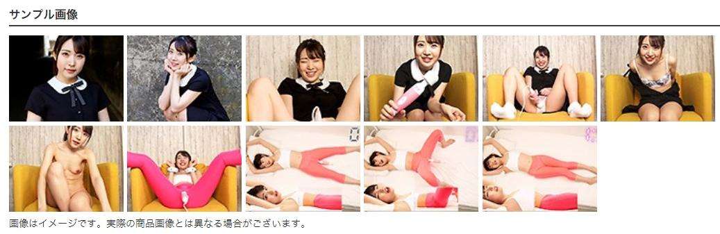 ベッドに両手完全拘束