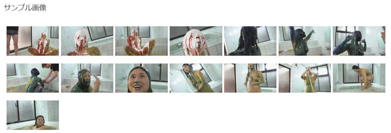 ペイントメッシーメイキング