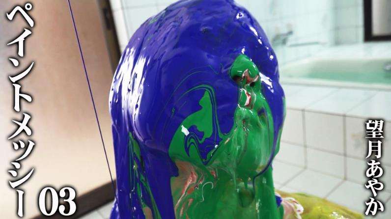 濃厚ペイントメッシー