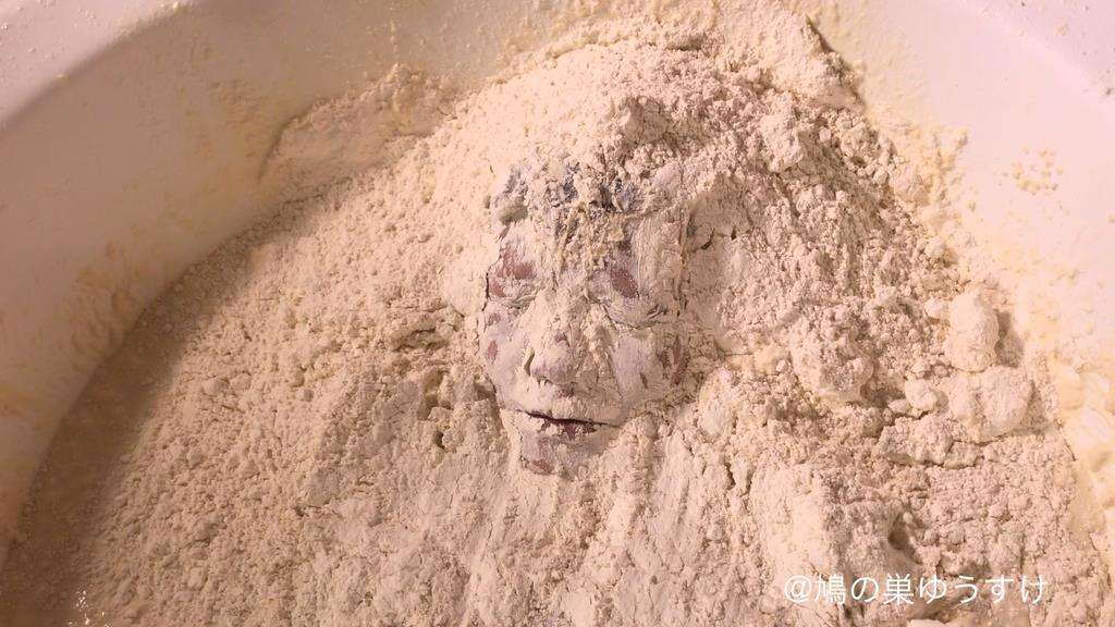 小麦粉生き埋めメッシー