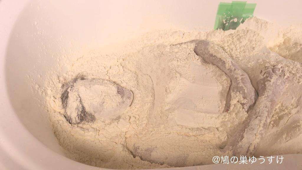 小麦粉生き埋めメッシー