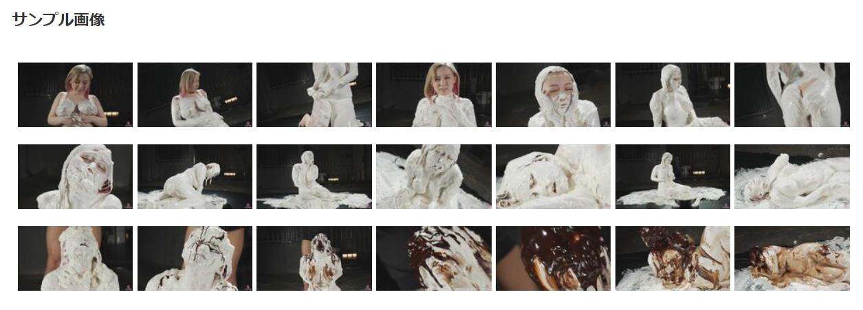 全身生クリーム女体盛りメッシー