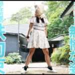 野外完全拘束拷問｜身動き取れないように固定された裸の女は何をされても抵抗できない変態フェチプレイ動画