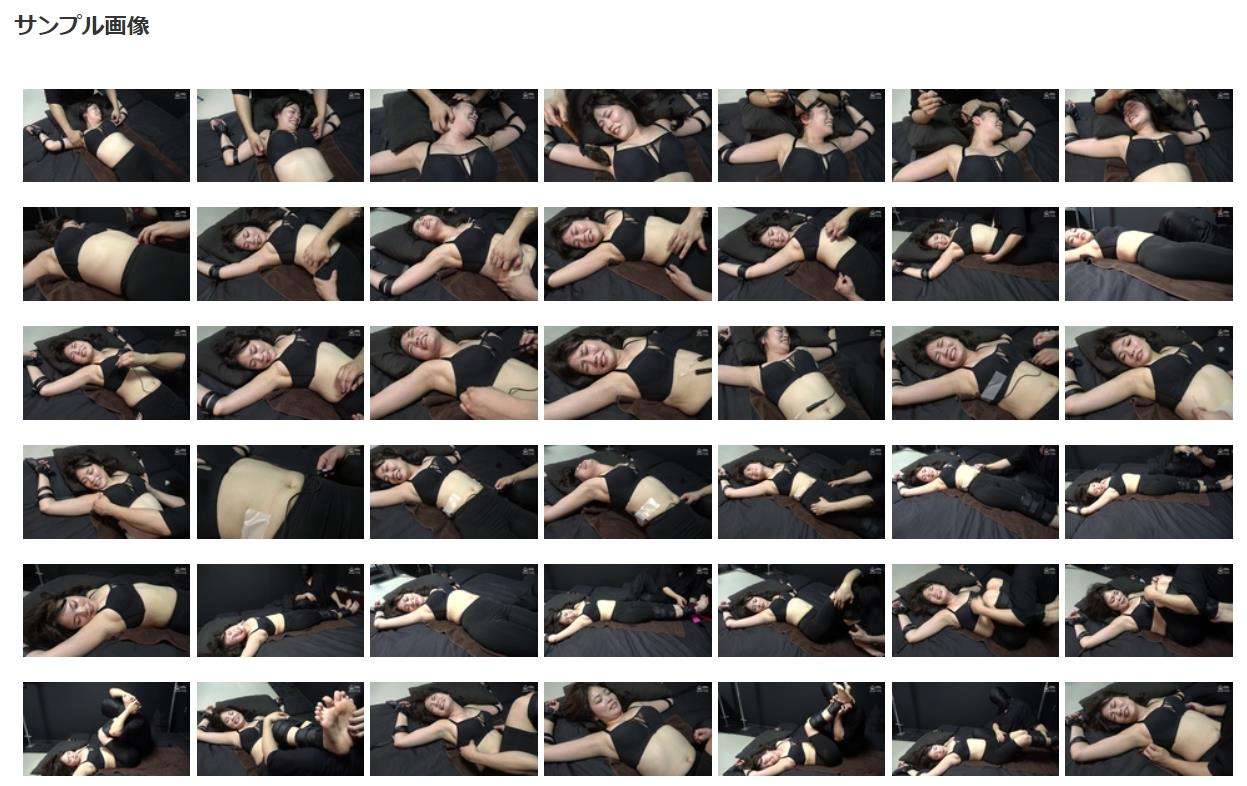 完全拘束くすぐり拷問