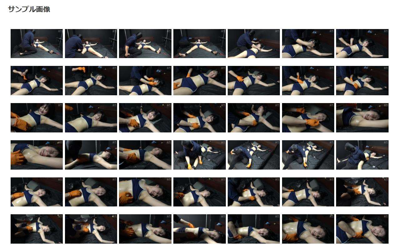 X字磔完全拘束ローションくすぐり拷問