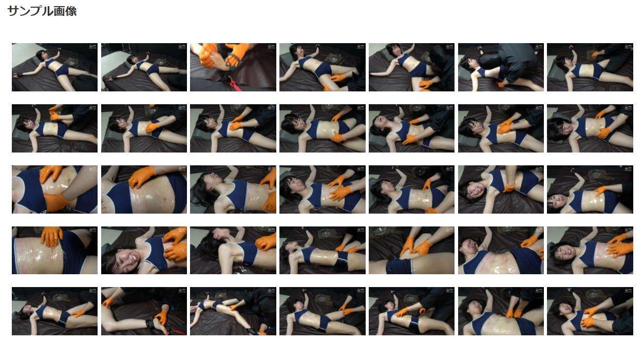 完全拘束くすぐり拷問磔