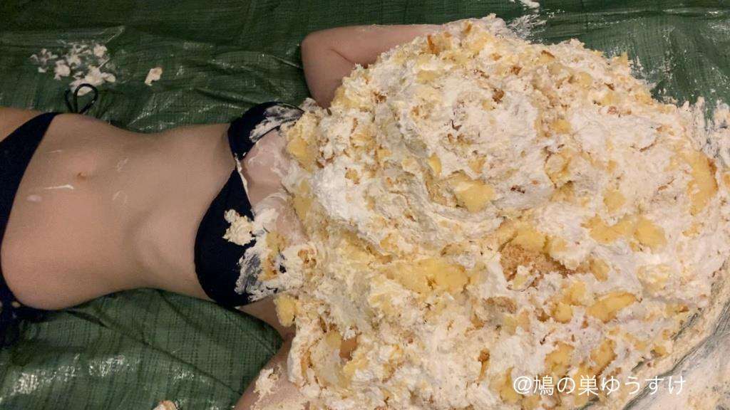 顔面山盛りケーキメッシー生き埋め閉じ込めの最高潮がここにある