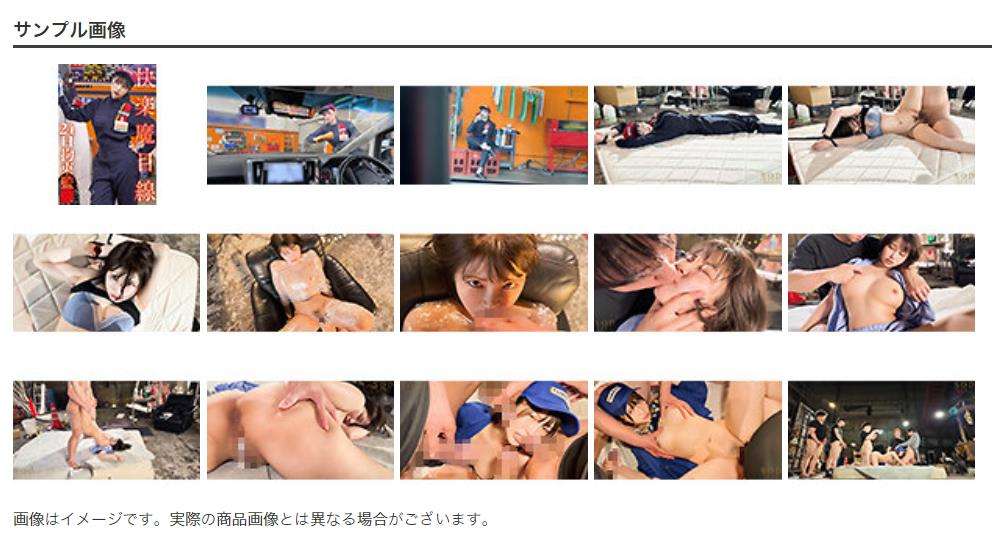 逃げられないラップグルグル巻き完全拘束