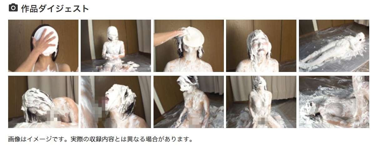 生クリームパイ投げ女体盛りメッシー
