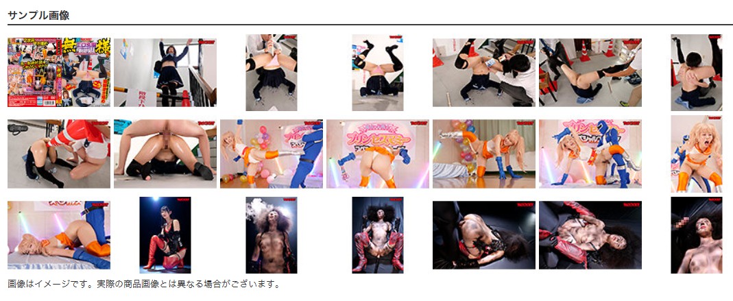 逆さ生き埋め完全拘束変態プレイ