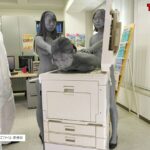 石化硬直完全拘束｜想像を絶するハイクオリティ石像メイクがリアル変態フェチ動画