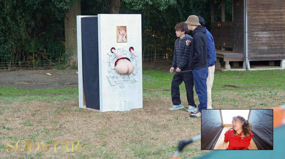 お尻出し壁埋め込み完全拘束