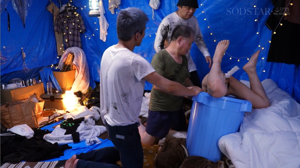 時間停止完全拘束