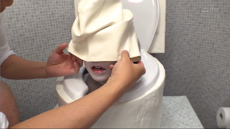 妄想便器完全拘束