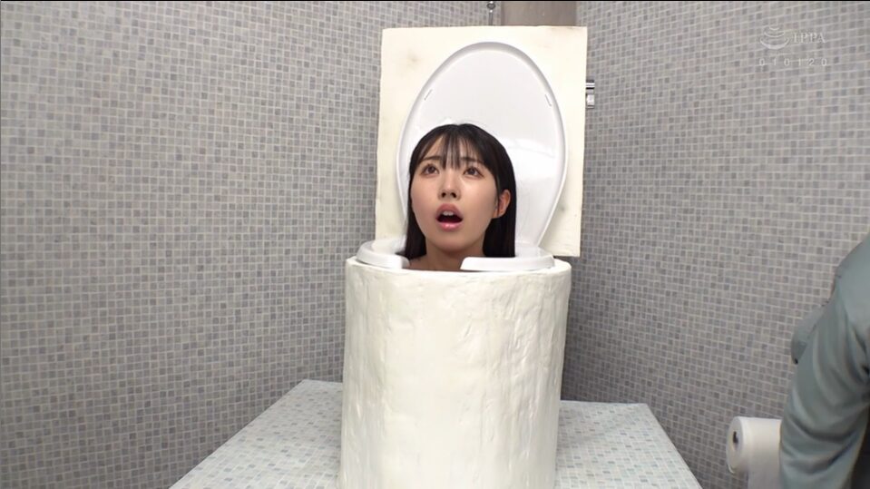 妄想便器完全拘束